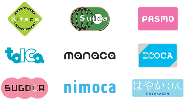交通電子マネー決済